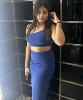 Inaya