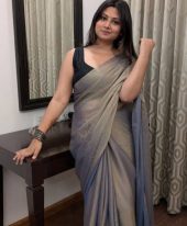 Vihana